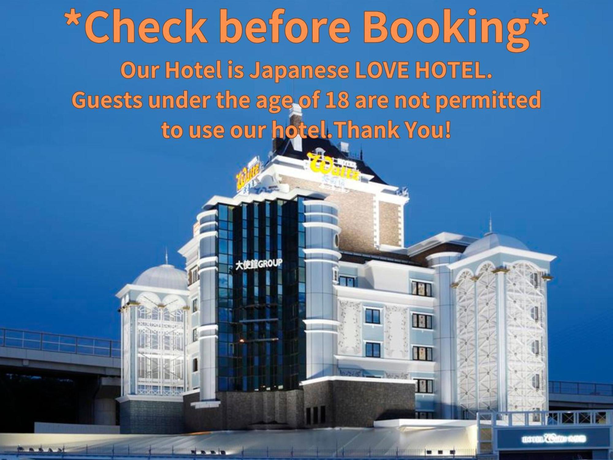 Hotel Waltz Chiryu (Adults Only) Buitenkant foto